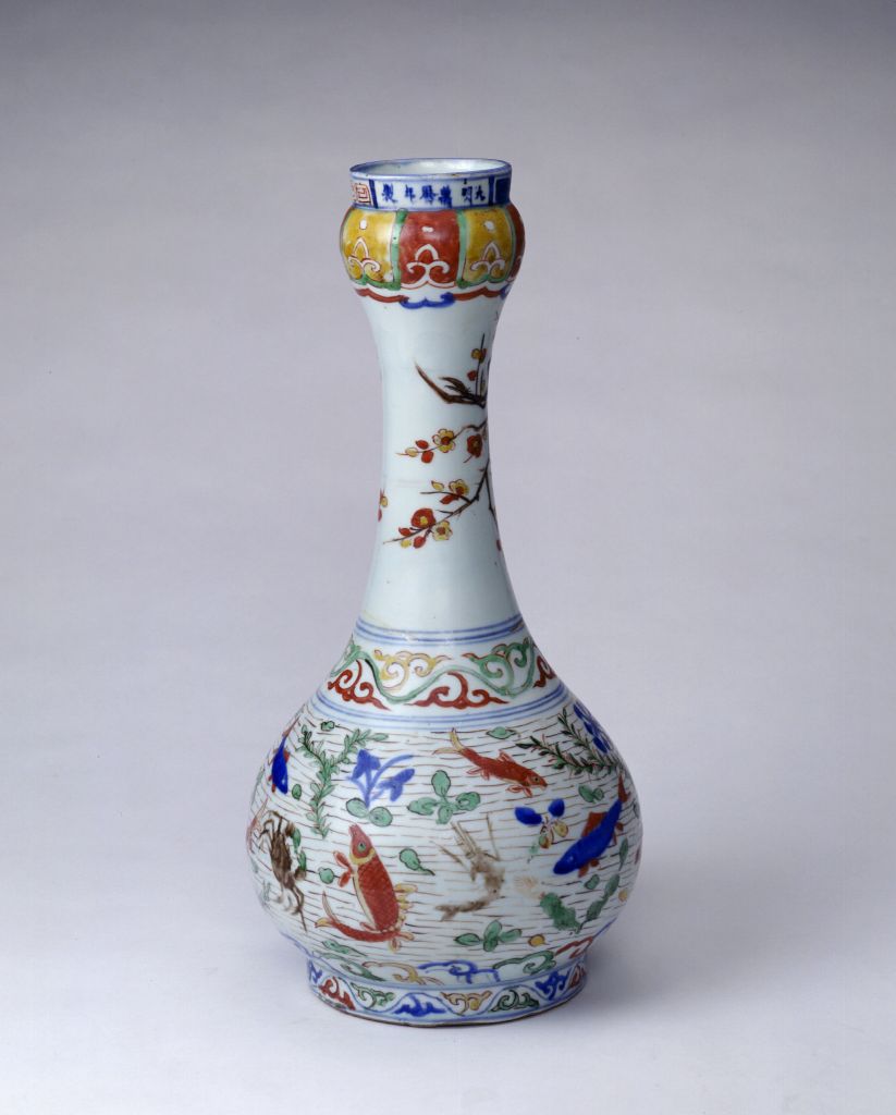 图片[1]-Colorful garlic bottle with fish and algae pattern-China Archive